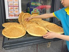 -阿布拉的馕(西北路店)