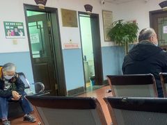 -北京中西医结合医院