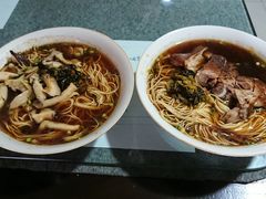 -古镇老面馆(千灯店)