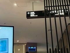 -东方棕泉·洗浴·按摩·美食国际水疗会所(福田店)