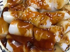 混酱猪肠粉-渔记茶餐厅(渔村店)