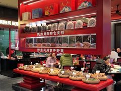 -唐河王记·南阳民间菜(国基路店)