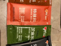 -丰茂烤串(六里桥店)