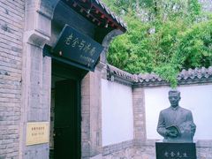 -趵突泉景区