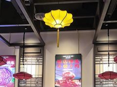 -受气牛肉·重庆耙牛肉(来福士店)