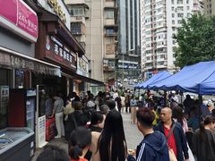 -蒋家肠旺面馆老店(合群路店)