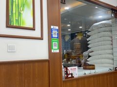 -颐缘居·南翔小笼馆