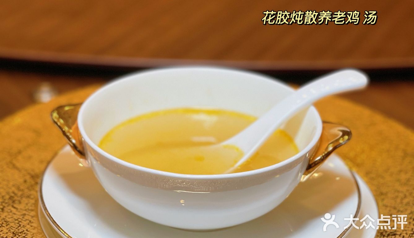 融通致远 和谐天下 | 打卡帝都首家👉🏻晶采轩