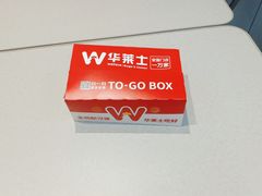 -华莱士·全鸡汉堡(莘塔大街店)