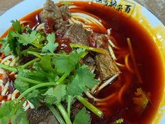 红烧牛肉面-花市豌杂面(民生路店)