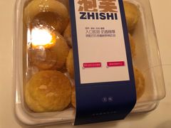 芝士小泡芙-开心草帽(文化西路店)