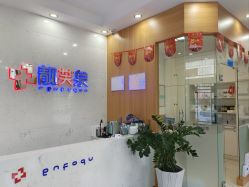 -靓芙泉专研痘痘肌