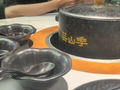 -芸山季·云南山珍菌火锅(南翔印象城MEGA店)