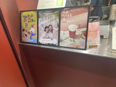 -唐沫茶兮(仓山万达金街店)