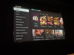 -金御沐足·影院式足道(新城店)