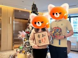 -和伊母婴护理中心·全套房(金山店)