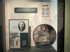-虎跑公园