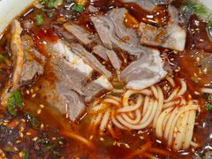 -伊穆祥牛肉面总店·清真
