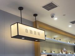 -吉野家(复兴路第二餐厅店)