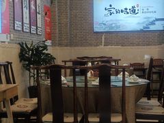 -新繁老號豌豆汤饭店·江湖菜(宝光寺店)