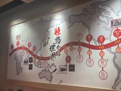 -寸屋拉面(凯德晶萃店)