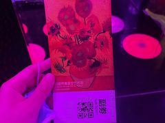 -成都梵高星空艺术馆(春熙路旗舰店)