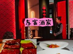 -杭州大厦购物城
