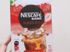 -沃尔玛购物广场(燕郊店)