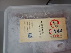 -廖排骨(正通顺街店)