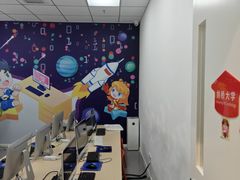 -斯坦星球青少儿编程机器人科学乐高思维专注力科创竞赛规划(武汉凯德西城学习中心)