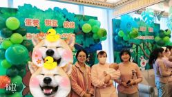 -大美母婴月子中心