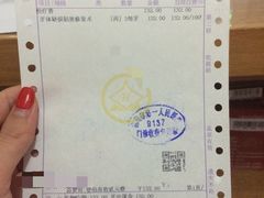 -杭州市第一人民医院(湖滨院区)