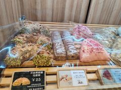 -野上麦田(中贸广场店)