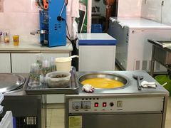 -有间冰室(侨港风情街店)