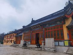 -九华山公园