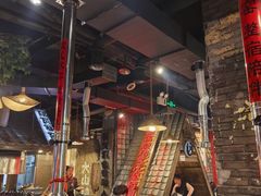 -破瓦寒窑·地摊烤羊排