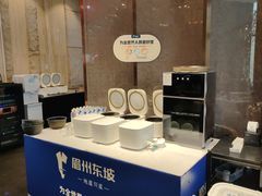 自助取餐区-眉州东坡(博雅店)