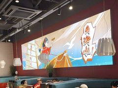 -避风塘(宝山万达店)