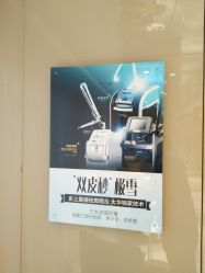 -大华韩艺整形美容医院