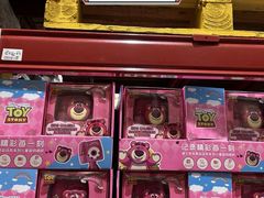 -山姆会员商店(上海浦东店)