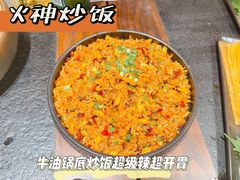 -火社火锅(平安大街店)