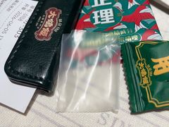 -大鸽饭(岗顶店)