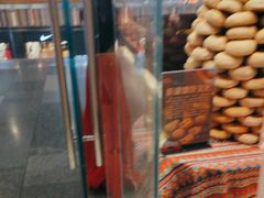 -阿娜尔·新疆菜(宜家荟聚中心店)