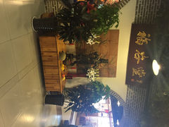 iphone_upload_pic-福谷堂煎饼卷大葱(康虹路店)