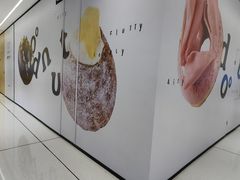 -首开·龙湖成都西宸天街