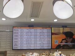 -白玉兰食品(甜云店)