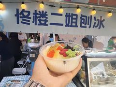 -天津梅江印象城