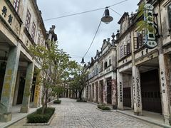 -赤坎·广东华侨国际旅游度假区