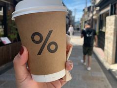 -% Arabica(京都东山店)