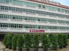 -广州东站汽车客运站